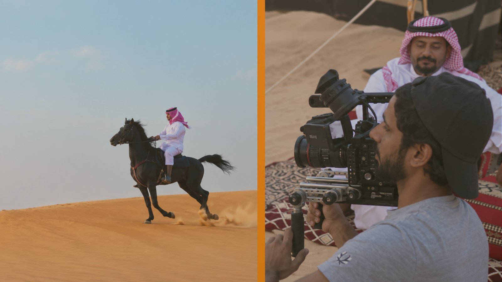 الإنتاج