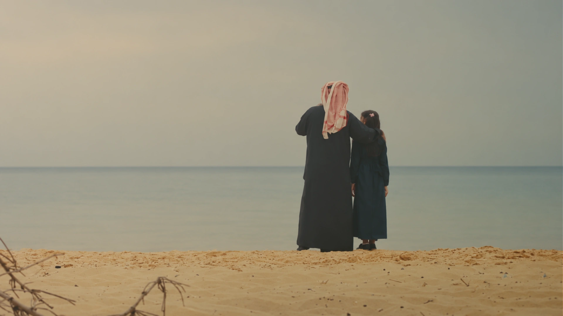 لوبا — تريلر